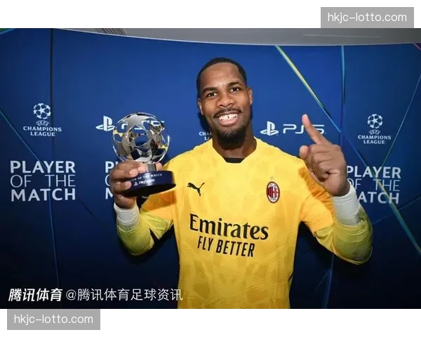 官方：AC米兰与门将迈尼昂续约至2030年